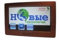 Агро-GPS для измерение площади