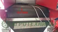 Лента 16370090 для бункера AV 418 Grimme