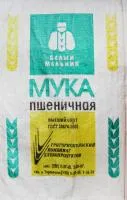 Нанесение фирменного логотипа на мешки полипропиленовые